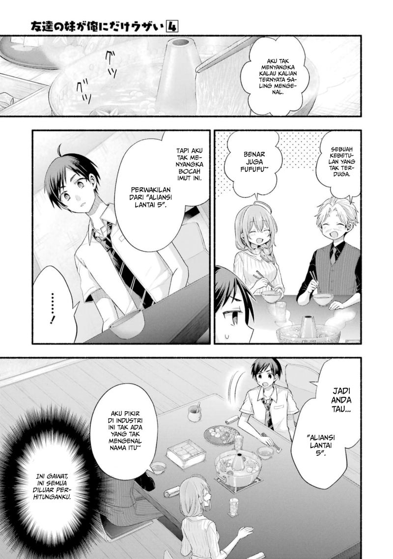 Tomodachi no Imouto ga Ore ni Dake Uzai Chapter 20 Gambar 10
