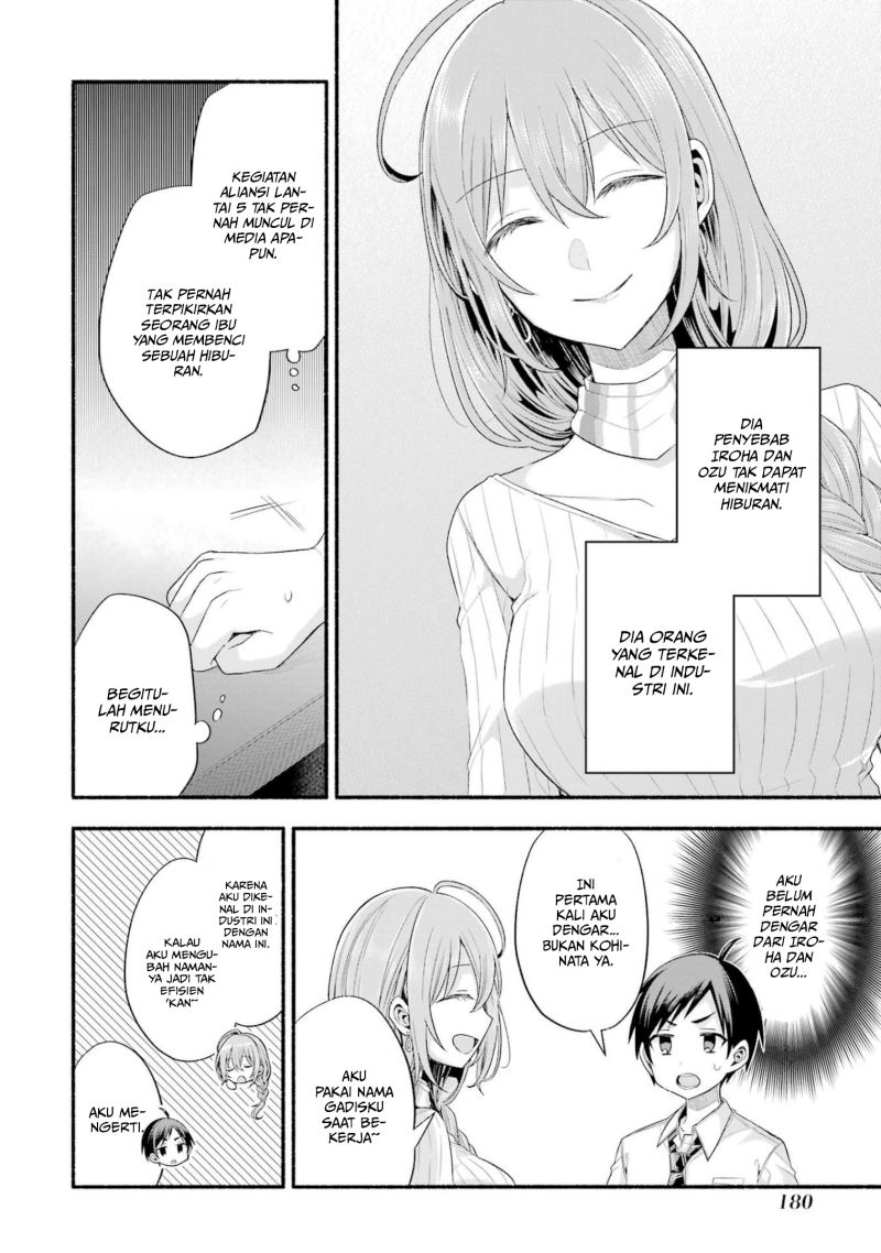Tomodachi no Imouto ga Ore ni Dake Uzai Chapter 20 Gambar 11