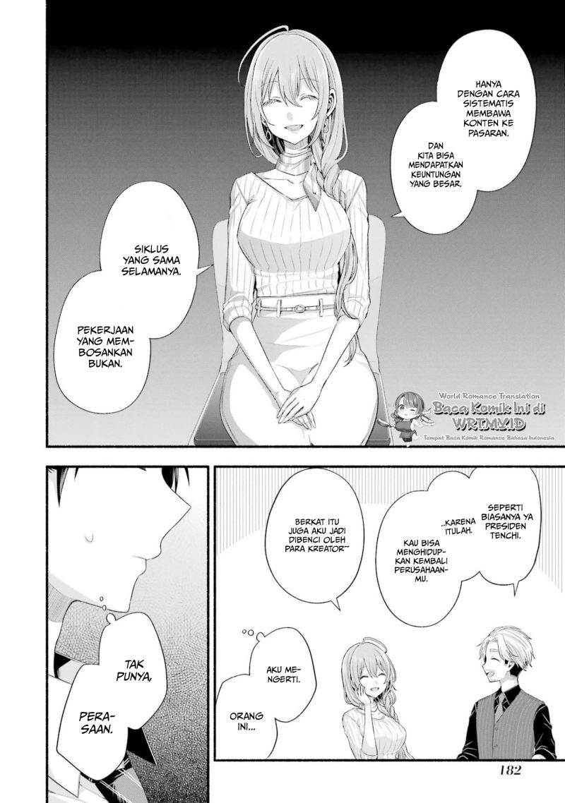 Tomodachi no Imouto ga Ore ni Dake Uzai Chapter 20 Gambar 13