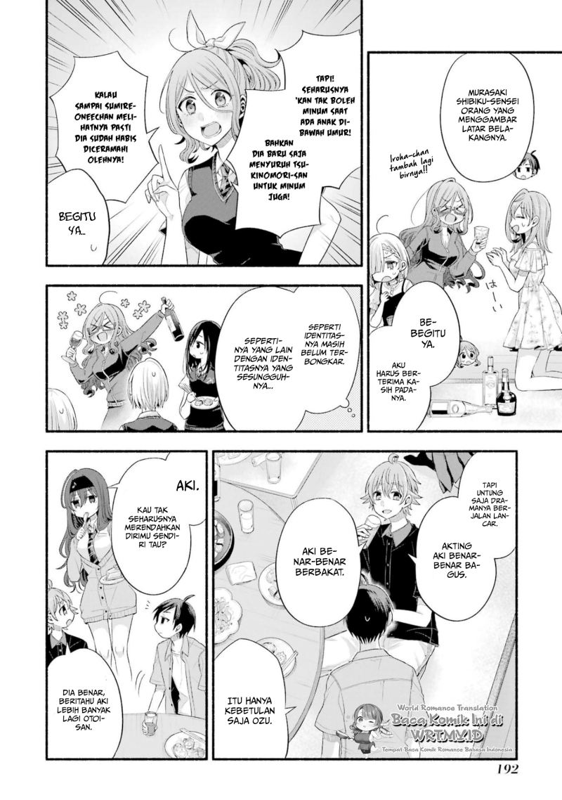 Tomodachi no Imouto ga Ore ni Dake Uzai Chapter 20 Gambar 23