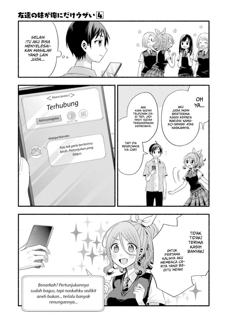 Tomodachi no Imouto ga Ore ni Dake Uzai Chapter 20 Gambar 28