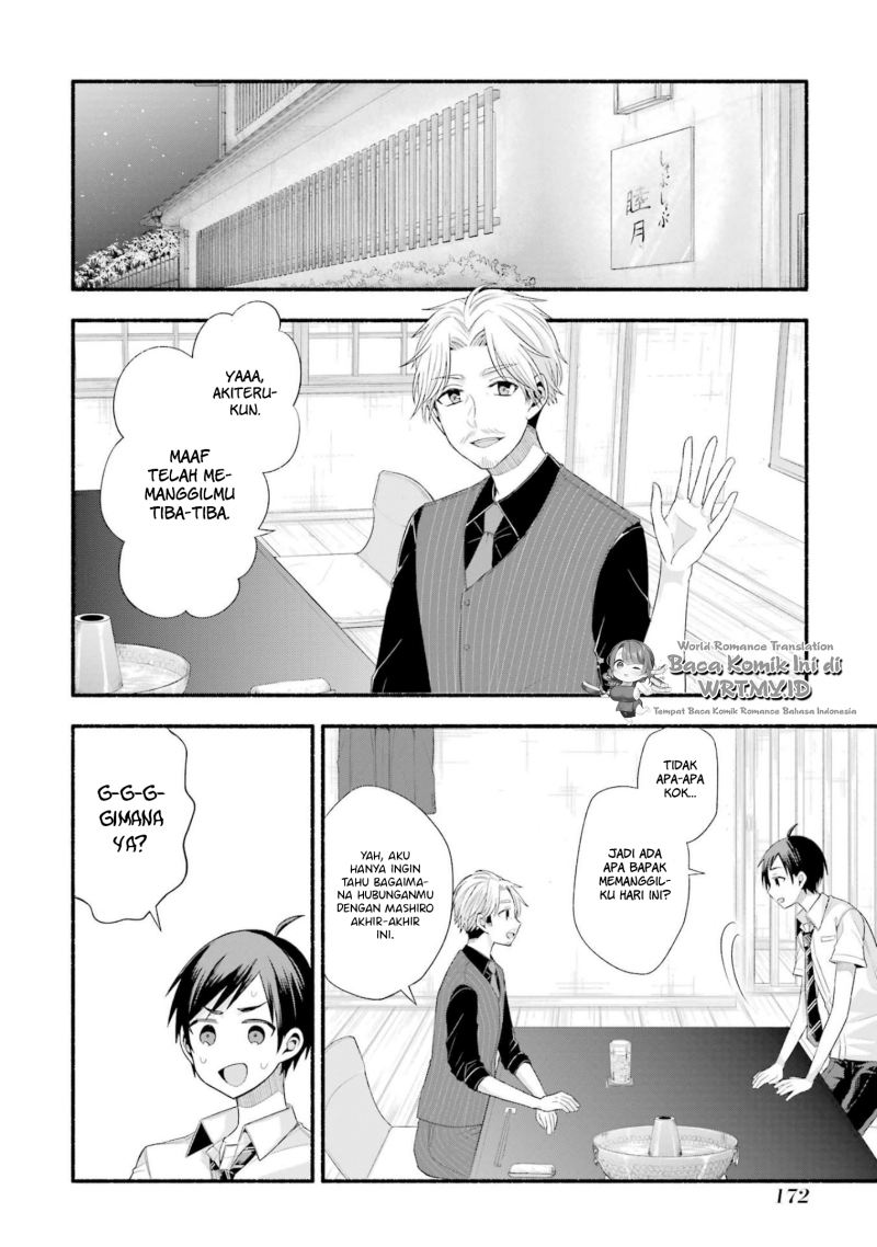 Tomodachi no Imouto ga Ore ni Dake Uzai Chapter 20 Gambar 3
