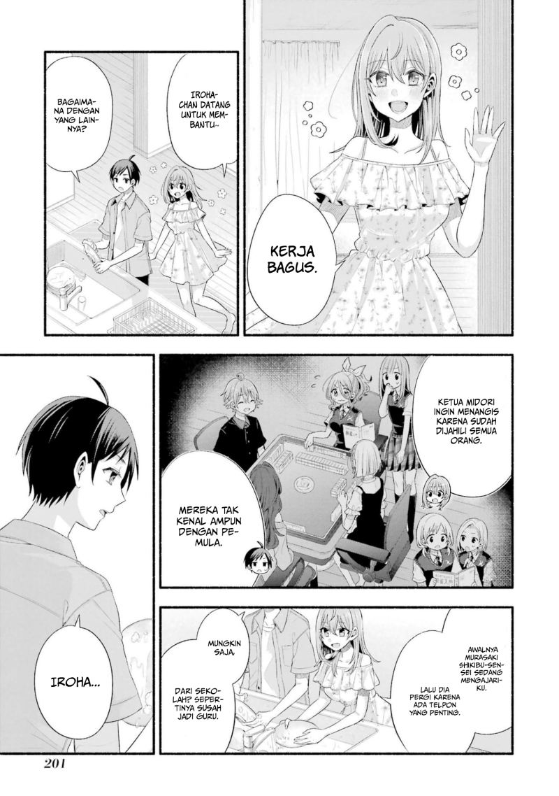 Tomodachi no Imouto ga Ore ni Dake Uzai Chapter 20 Gambar 32