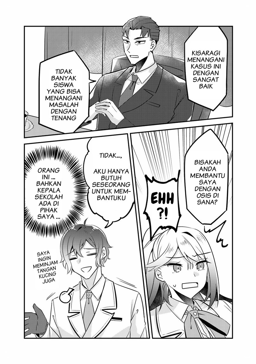 The Villainess Became a Commoner Chapter 07 Gambar 30