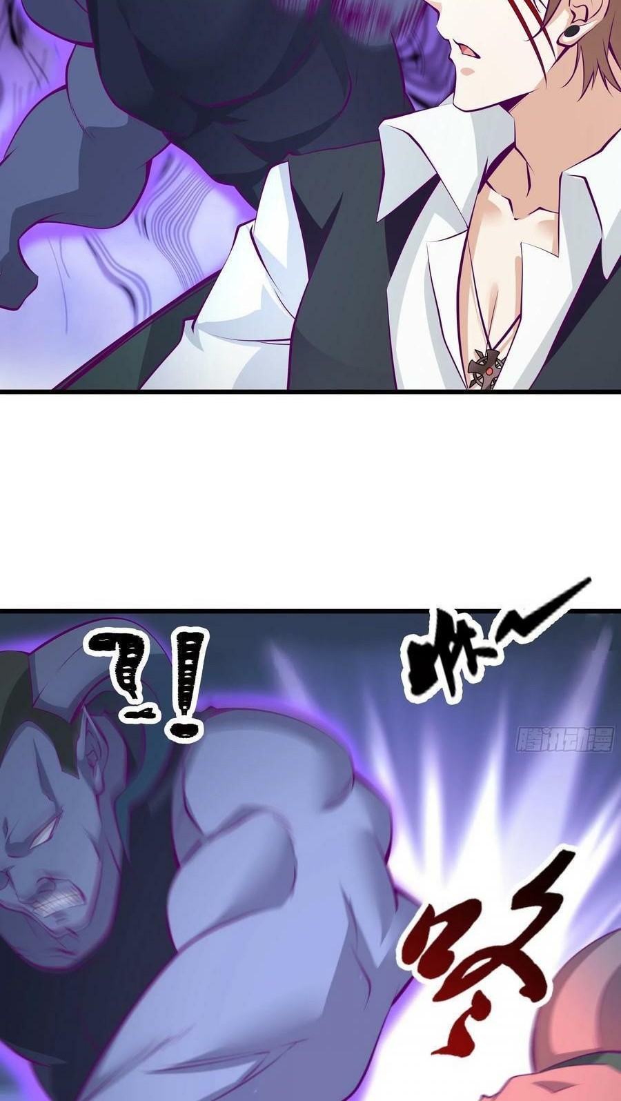 Dad the Strongest God of War Chapter 52 Gambar 26