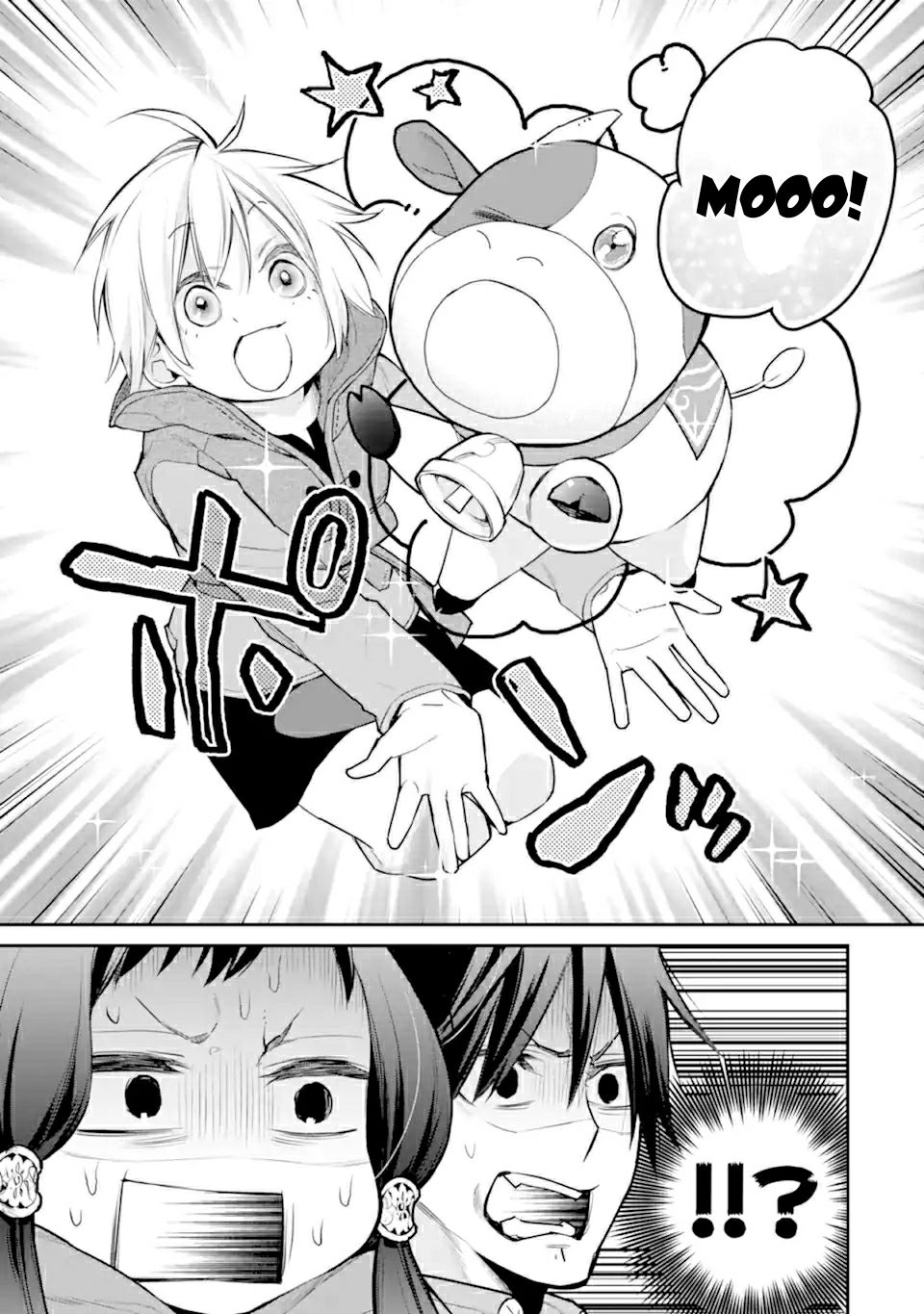 Saikyou no Madoshi. Hisa ni Ya wo Ukete Shimatta no de Inaka no Eihei ni Naru Chapter 23.2 Gambar 9