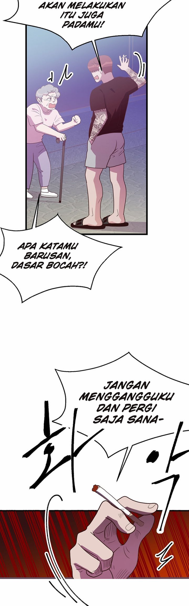 The World Greatest Bakery Chapter 38 Gambar 16