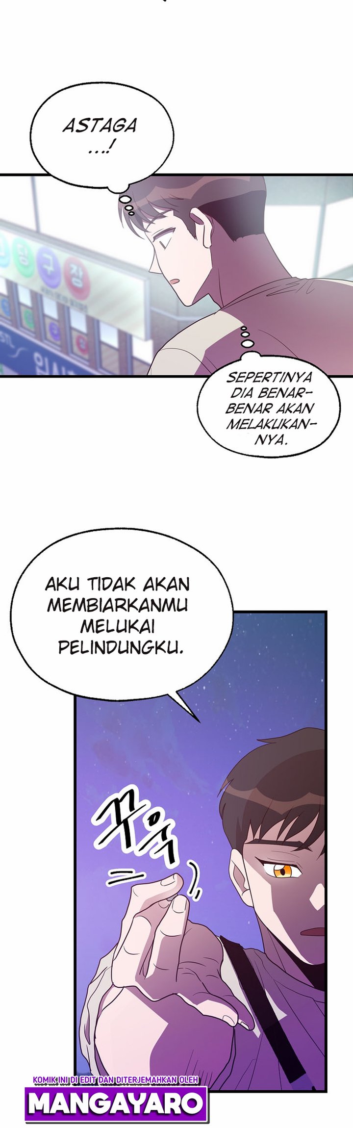 The World Greatest Bakery Chapter 38 Gambar 17