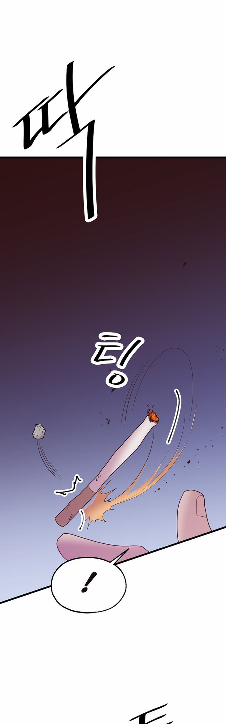 The World Greatest Bakery Chapter 38 Gambar 18