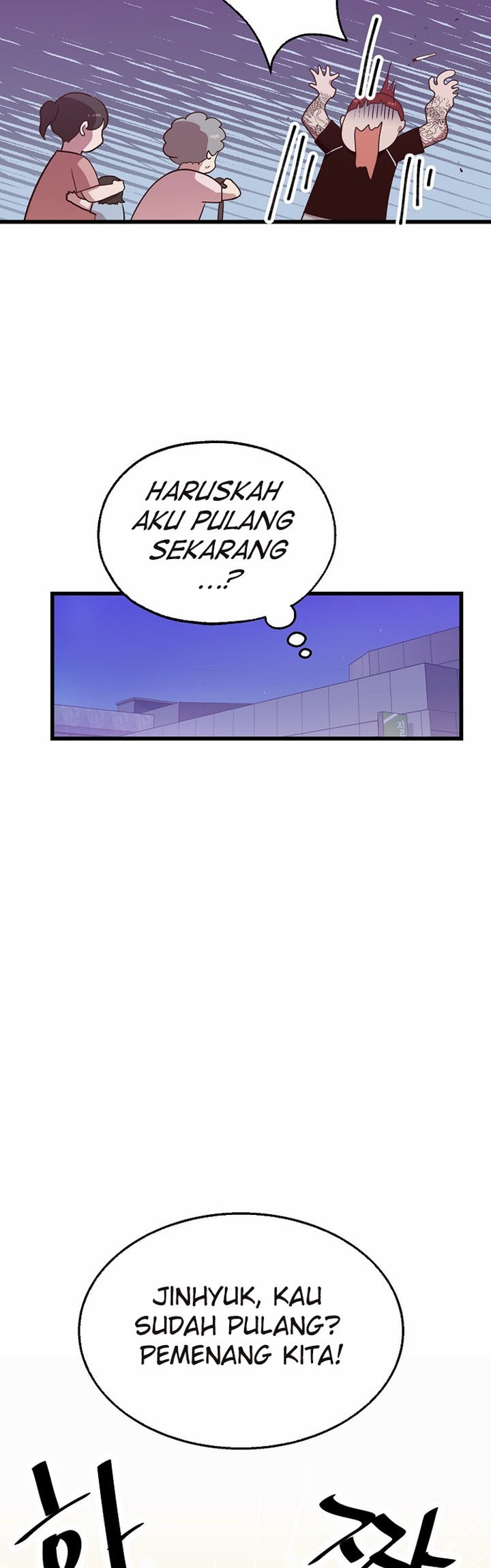 The World Greatest Bakery Chapter 38 Gambar 20