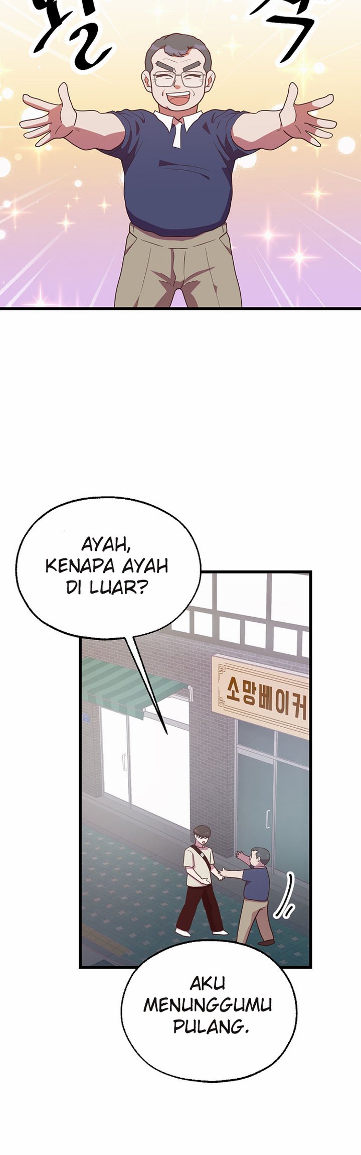 The World Greatest Bakery Chapter 38 Gambar 21