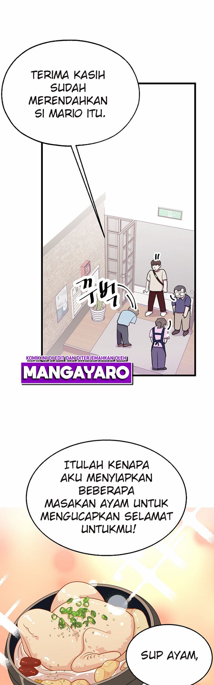 The World Greatest Bakery Chapter 38 Gambar 27