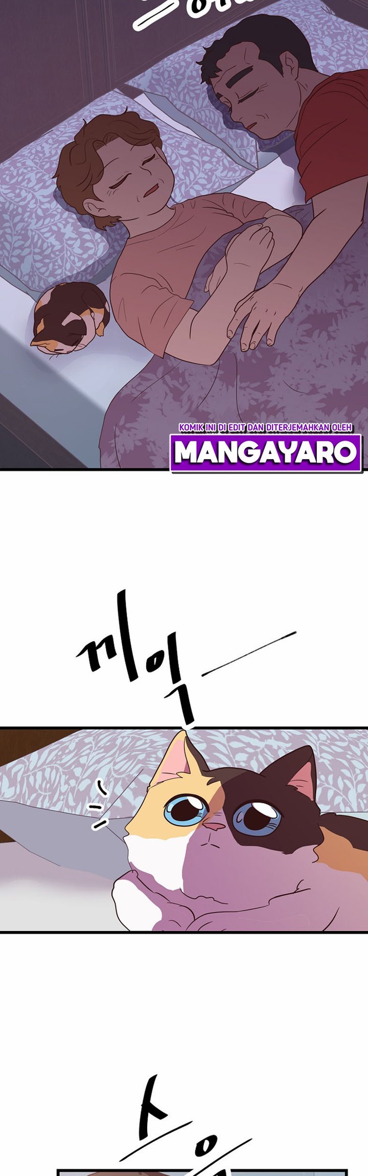 The World Greatest Bakery Chapter 38 Gambar 33