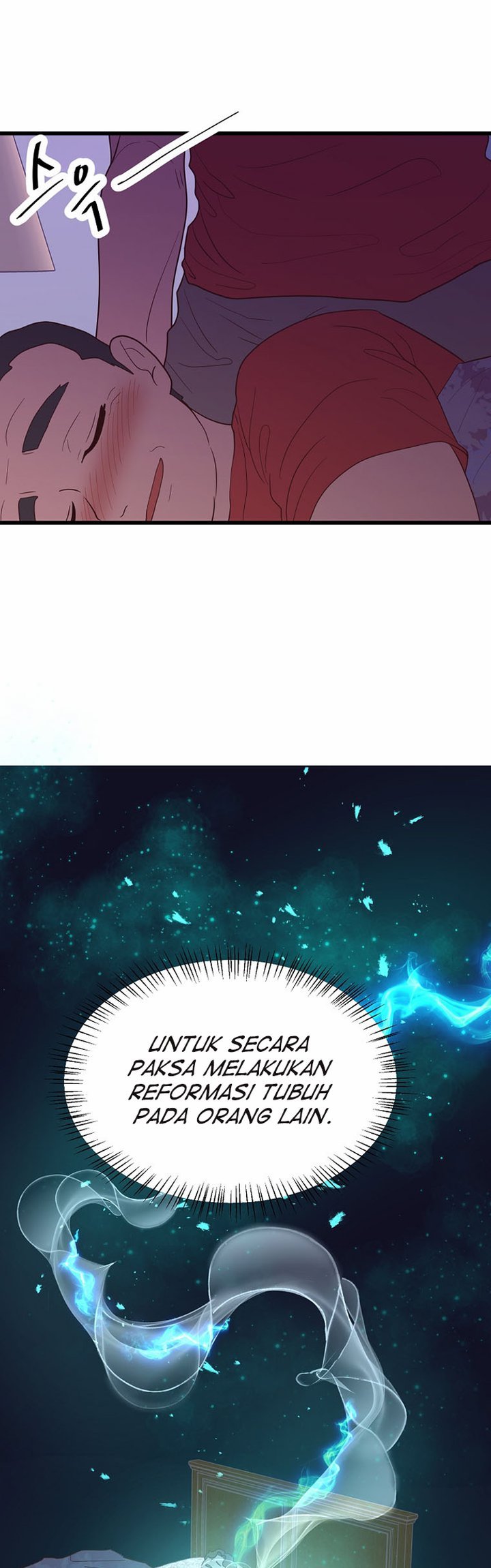 The World Greatest Bakery Chapter 38 Gambar 36
