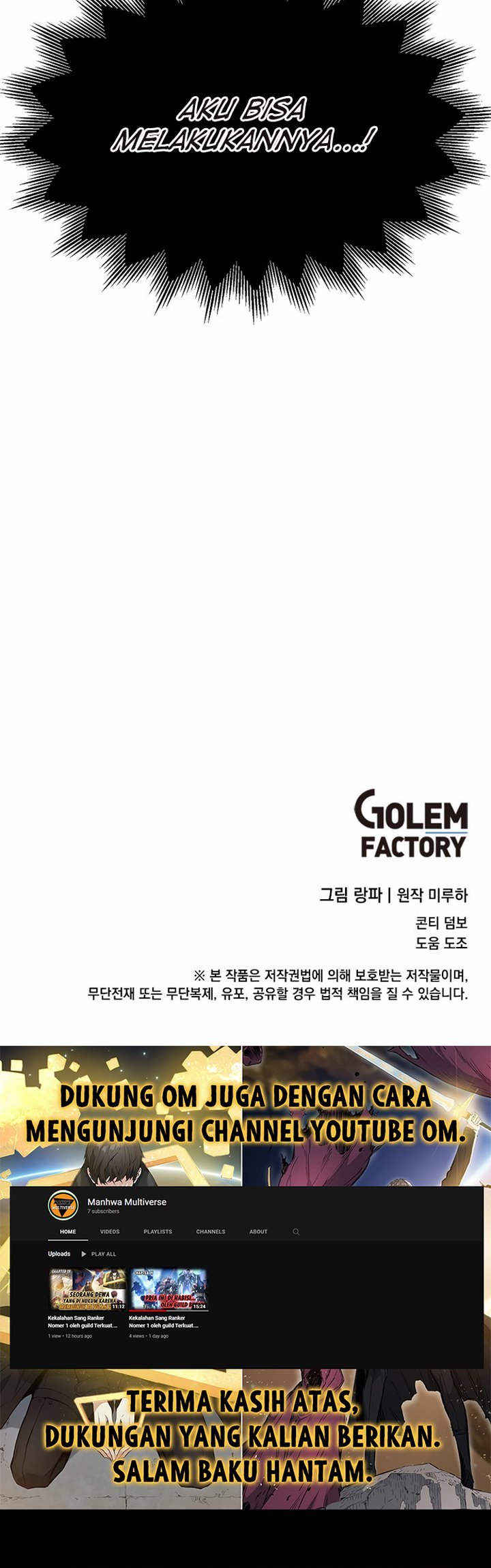 The World Greatest Bakery Chapter 38 Gambar 41