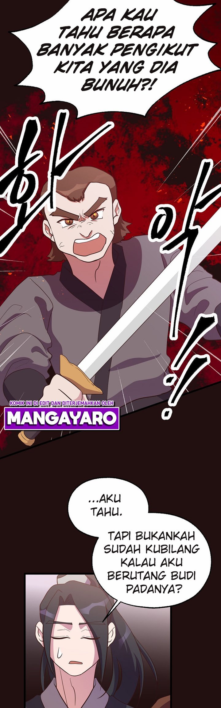 The World Greatest Bakery Chapter 38 Gambar 5