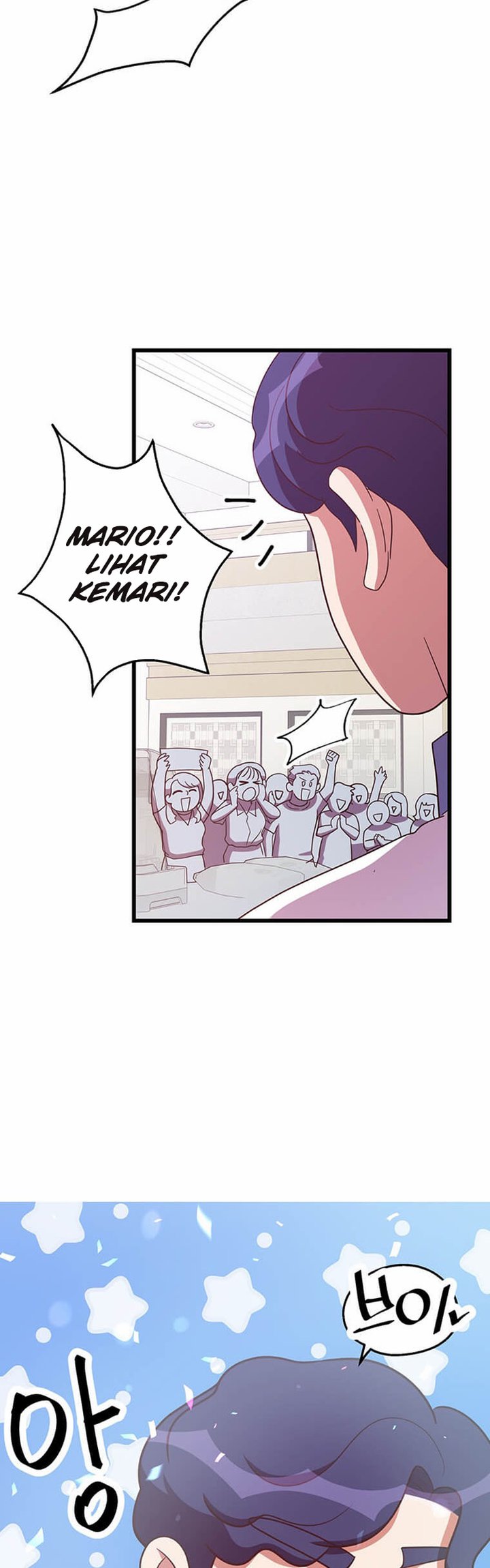 The World Greatest Bakery Chapter 36 Gambar 15