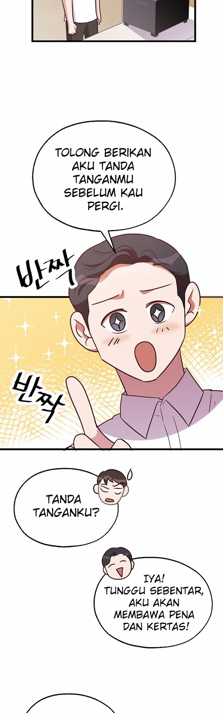The World Greatest Bakery Chapter 35 Gambar 12