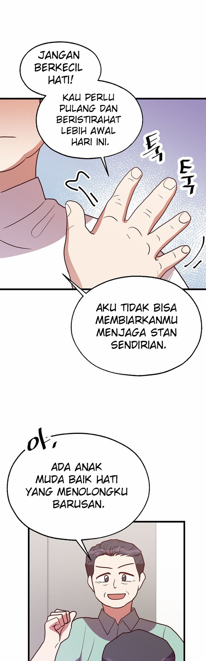 The World Greatest Bakery Chapter 35 Gambar 36