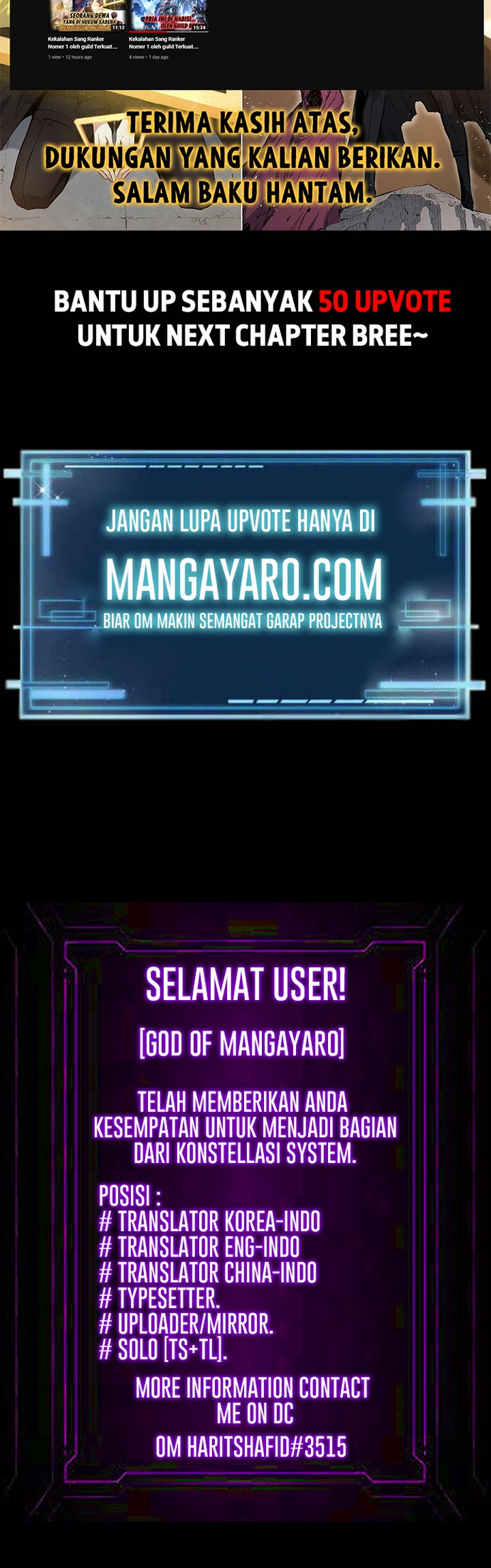 The World Greatest Bakery Chapter 35 Gambar 42