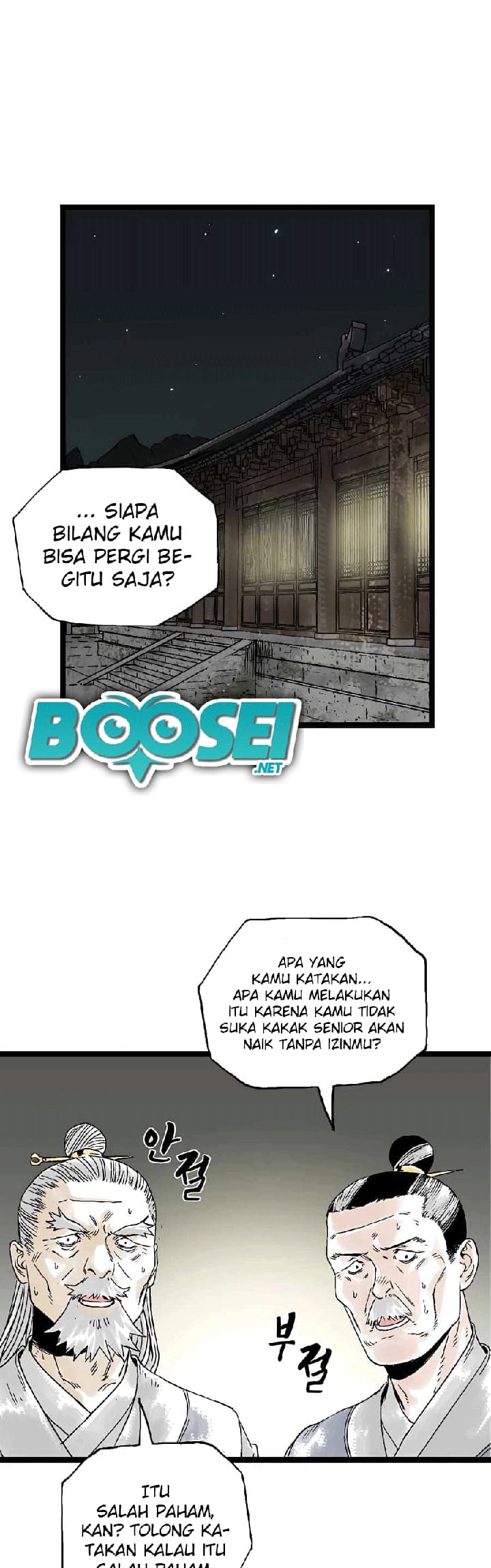 Demonic Master of Mount Kunlun Chapter 20 Gambar 3