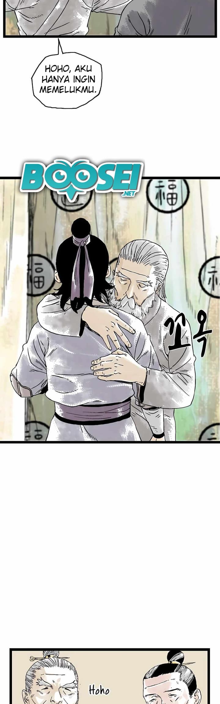 Demonic Master of Mount Kunlun Chapter 20 Gambar 9