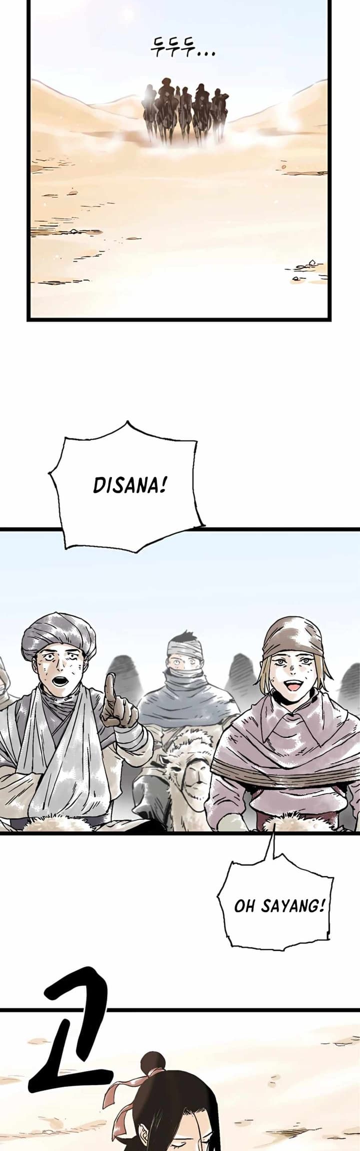 Demonic Master of Mount Kunlun Chapter 18 Gambar 27