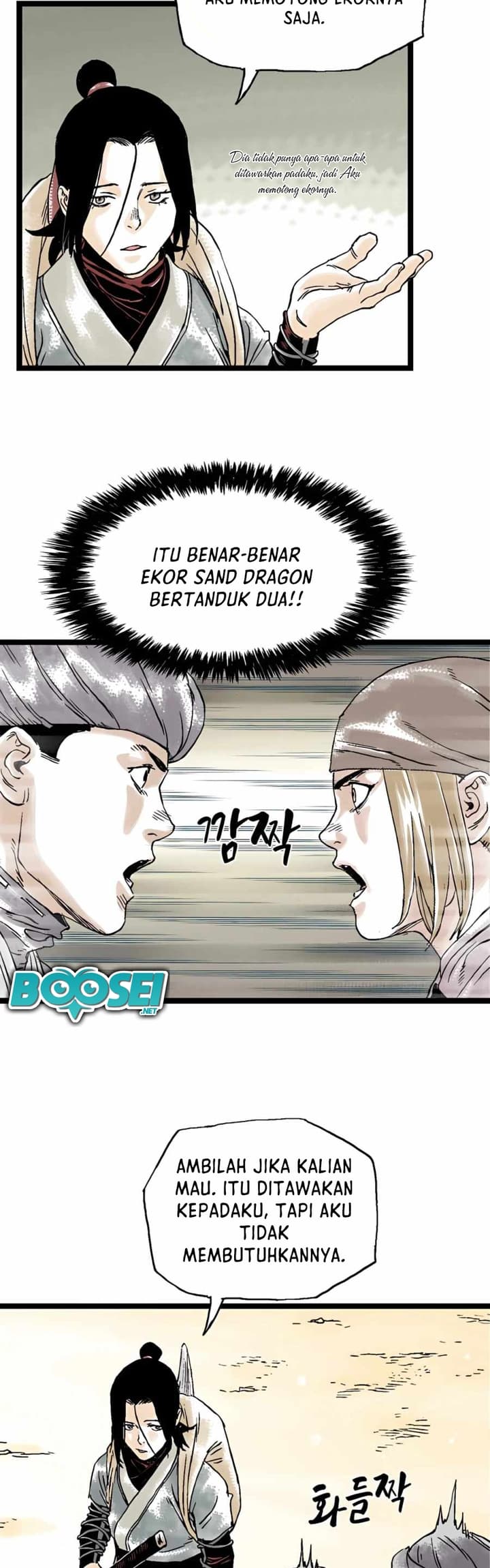 Demonic Master of Mount Kunlun Chapter 18 Gambar 31