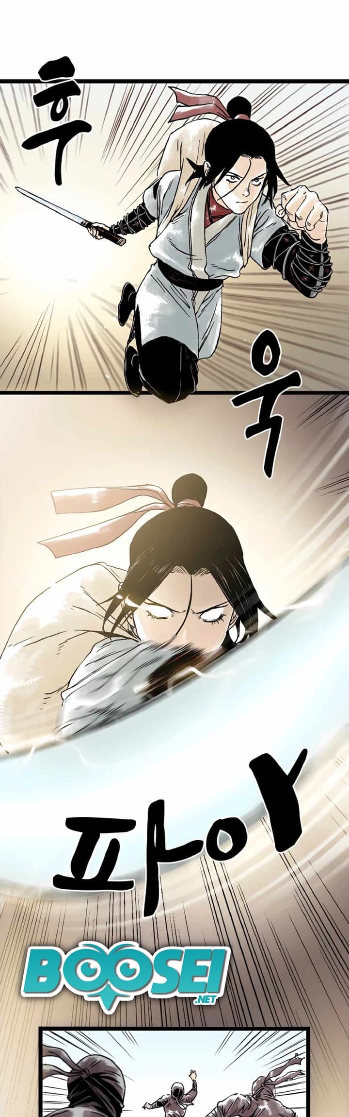 Demonic Master of Mount Kunlun Chapter 17 Gambar 16