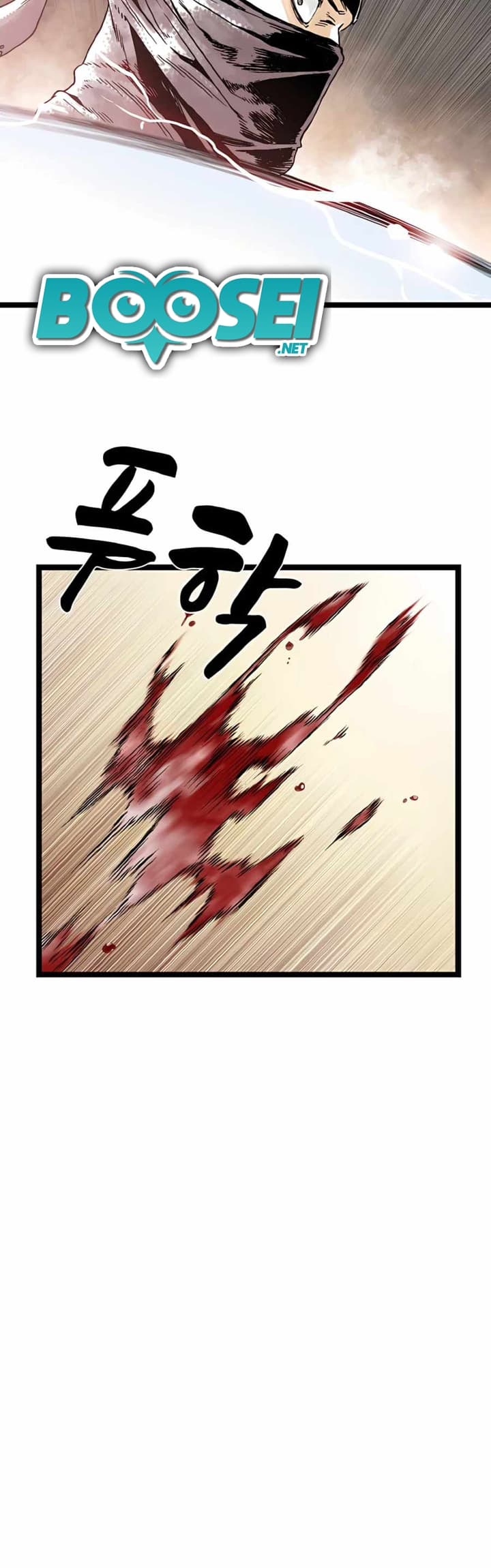 Demonic Master of Mount Kunlun Chapter 17 Gambar 18