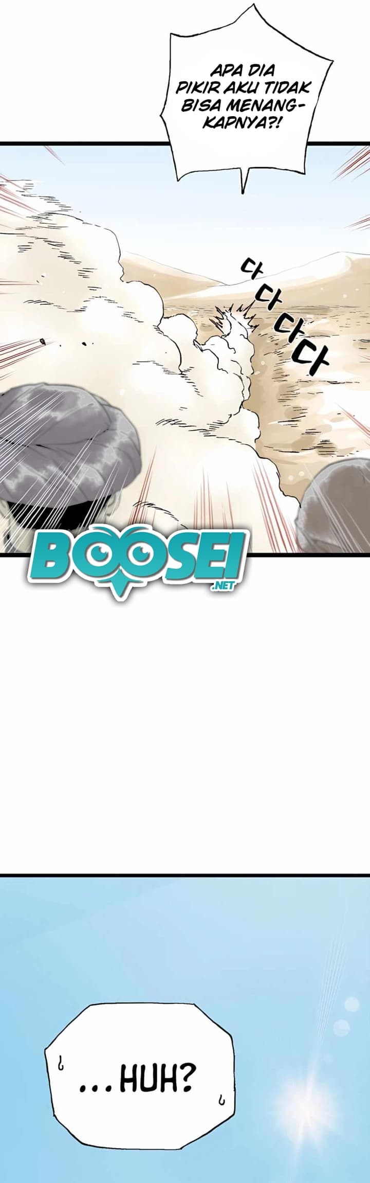 Demonic Master of Mount Kunlun Chapter 17 Gambar 23