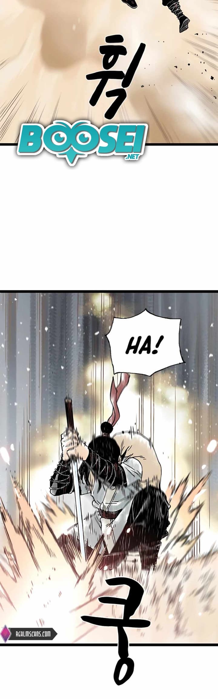 Demonic Master of Mount Kunlun Chapter 17 Gambar 28