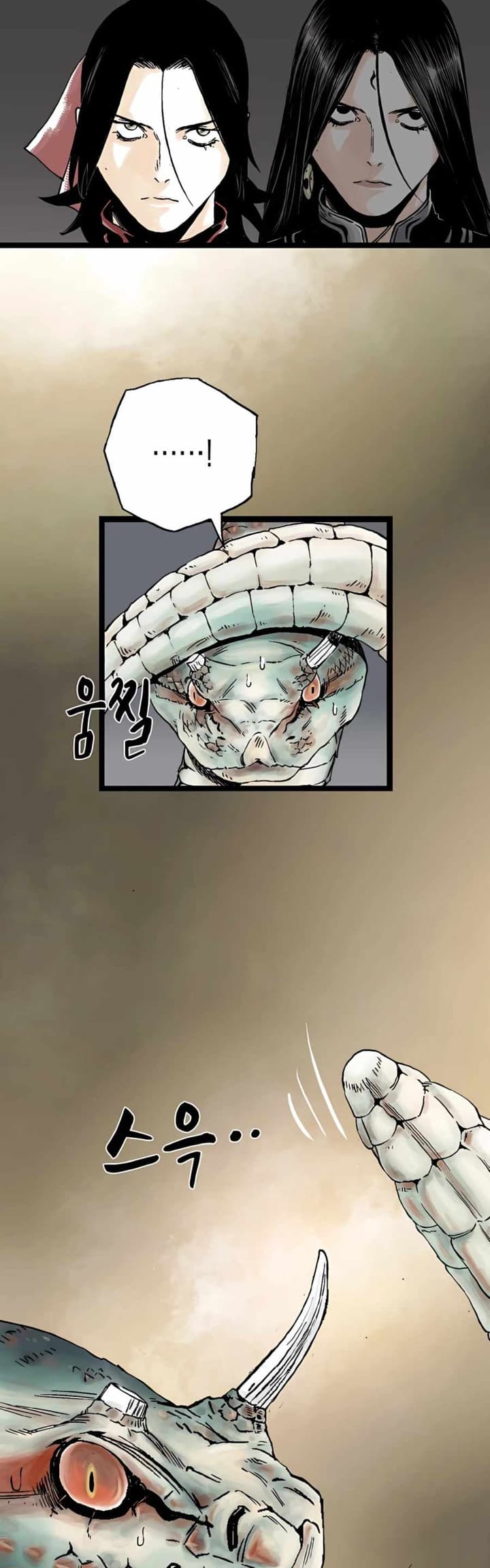 Demonic Master of Mount Kunlun Chapter 17 Gambar 33