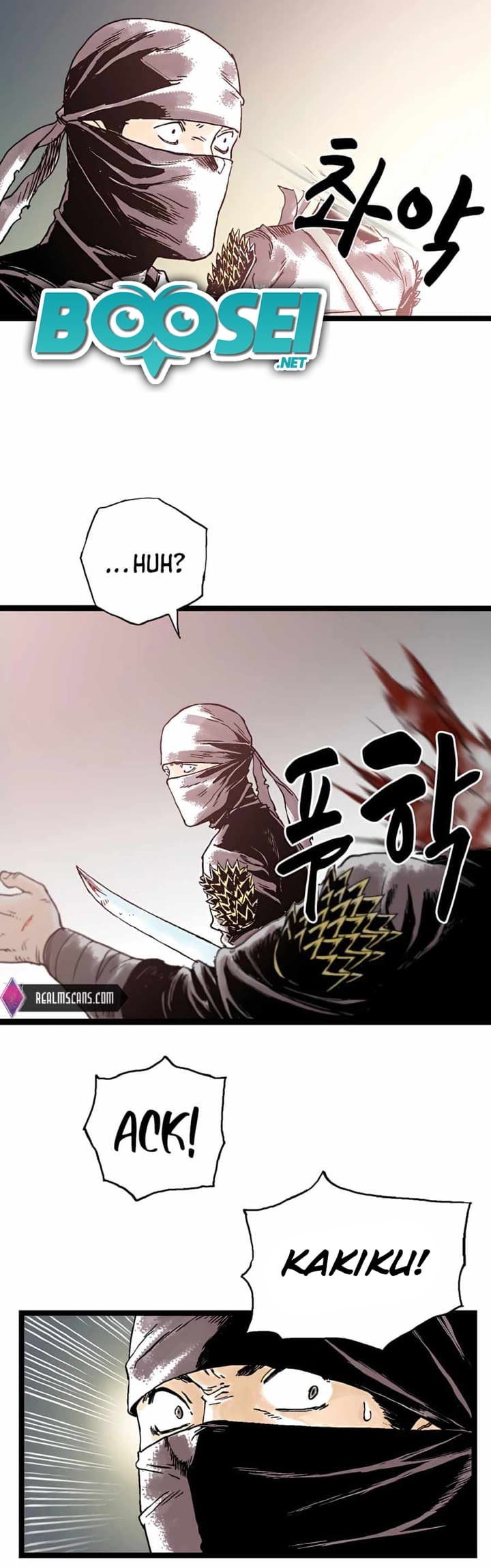 Demonic Master of Mount Kunlun Chapter 17 Gambar 7