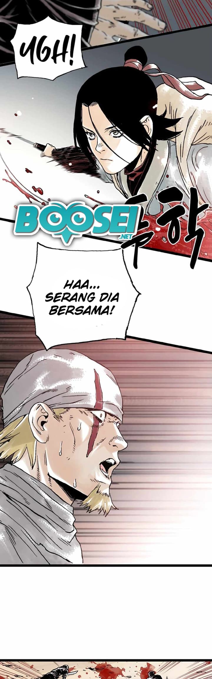 Demonic Master of Mount Kunlun Chapter 17 Gambar 9