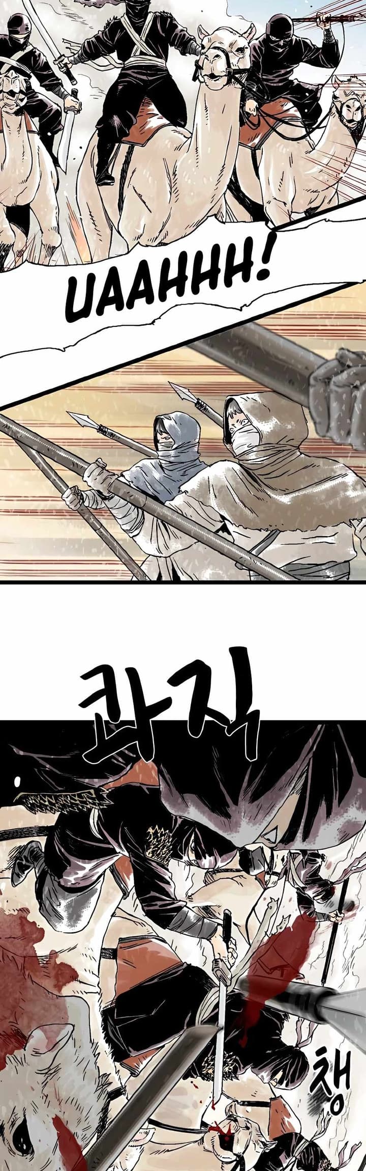 Demonic Master of Mount Kunlun Chapter 16 Gambar 17