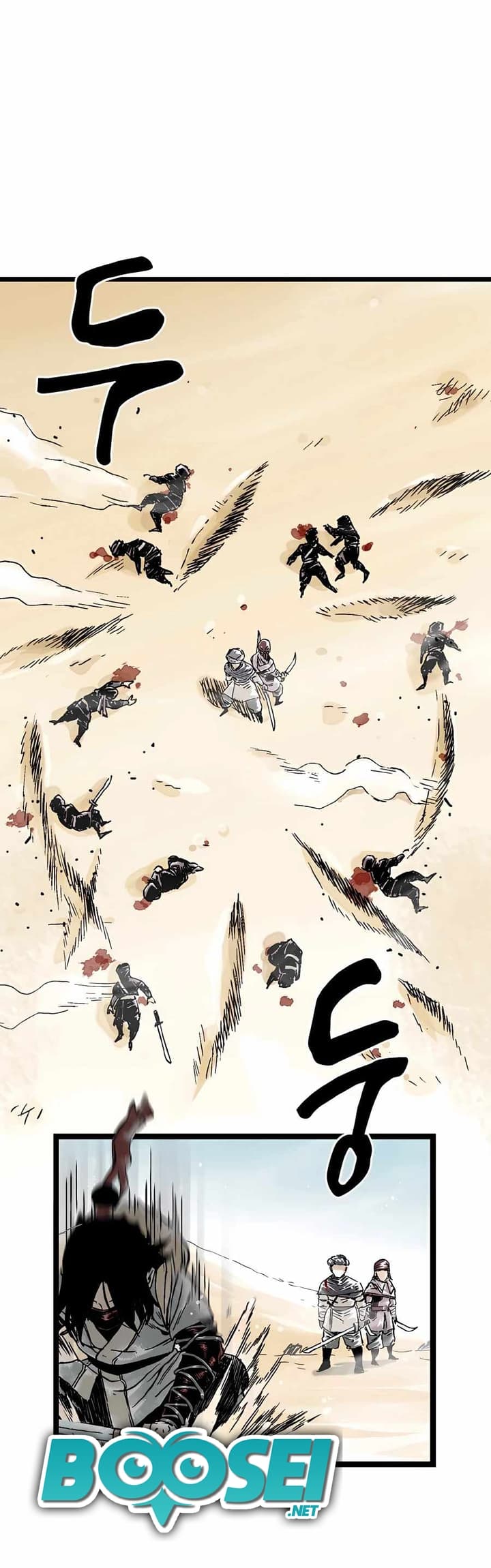 Demonic Master of Mount Kunlun Chapter 16 Gambar 35