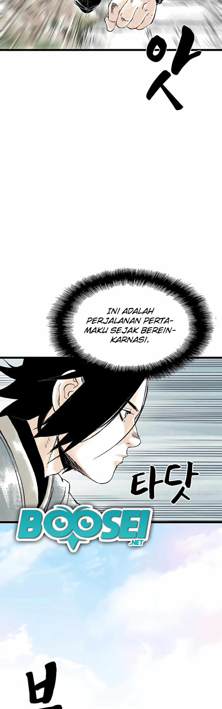 Demonic Master of Mount Kunlun Chapter 15 Gambar 34