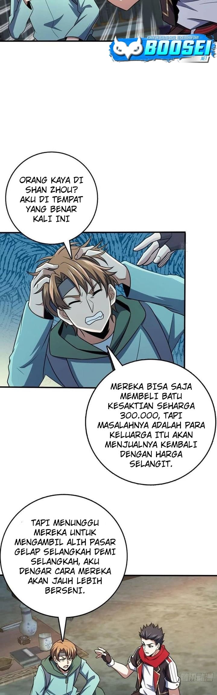 Spare Me, Great Lord! Chapter 264 Gambar 14
