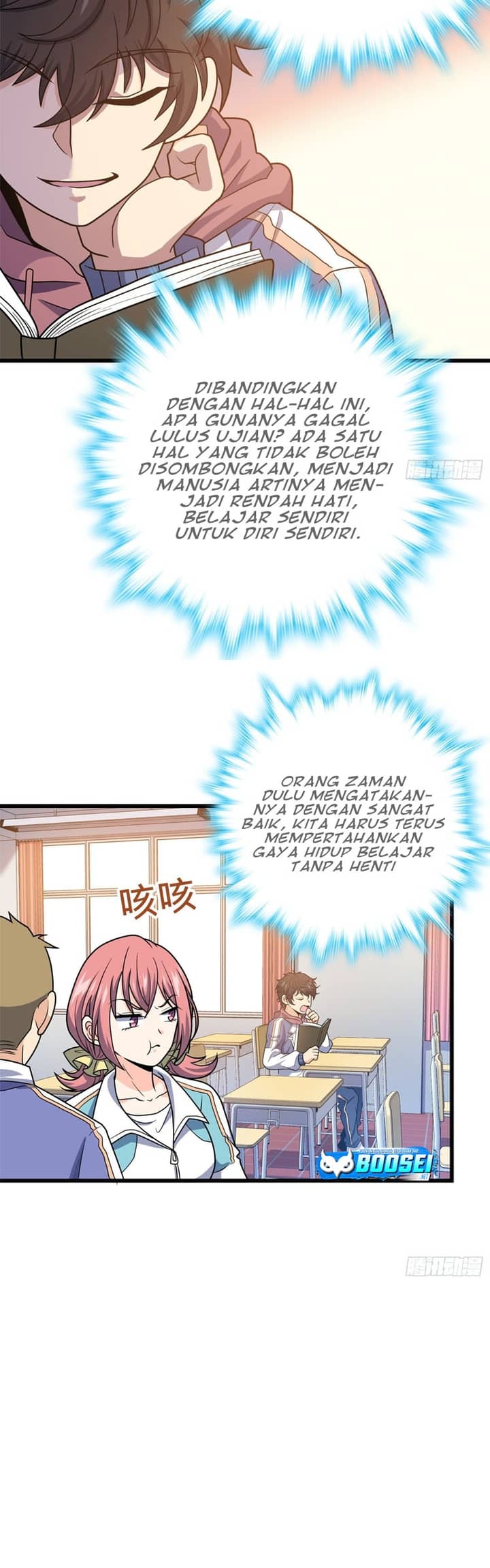Spare Me, Great Lord! Chapter 262 Gambar 13