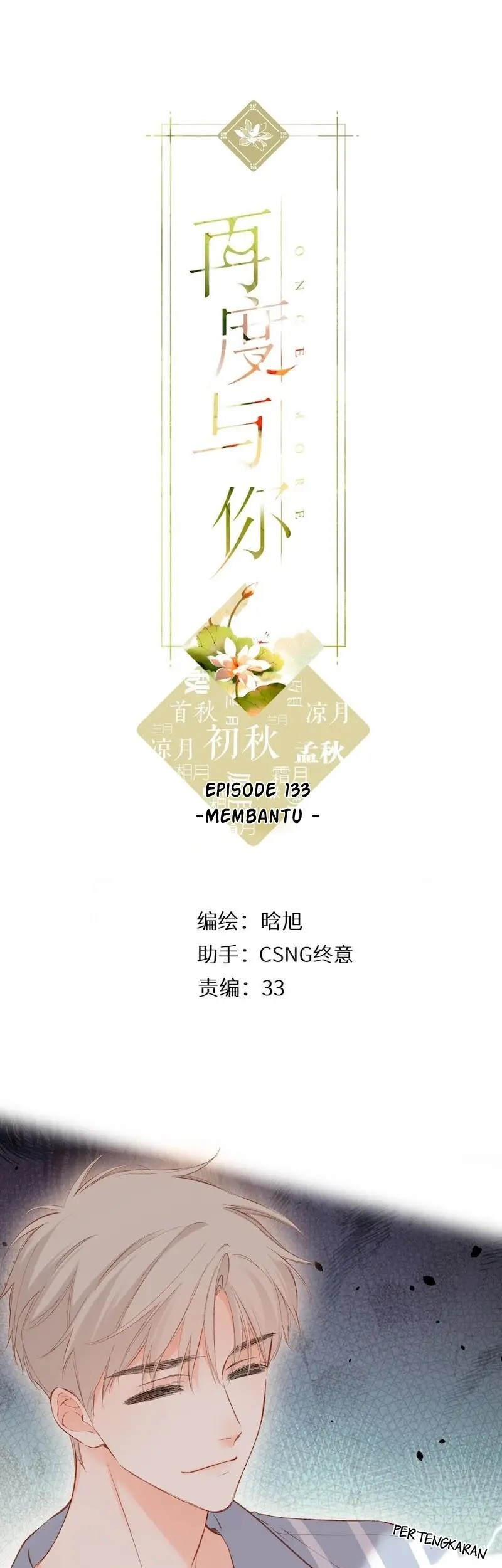 Baca  Once More Chapter 133 Gambar 2