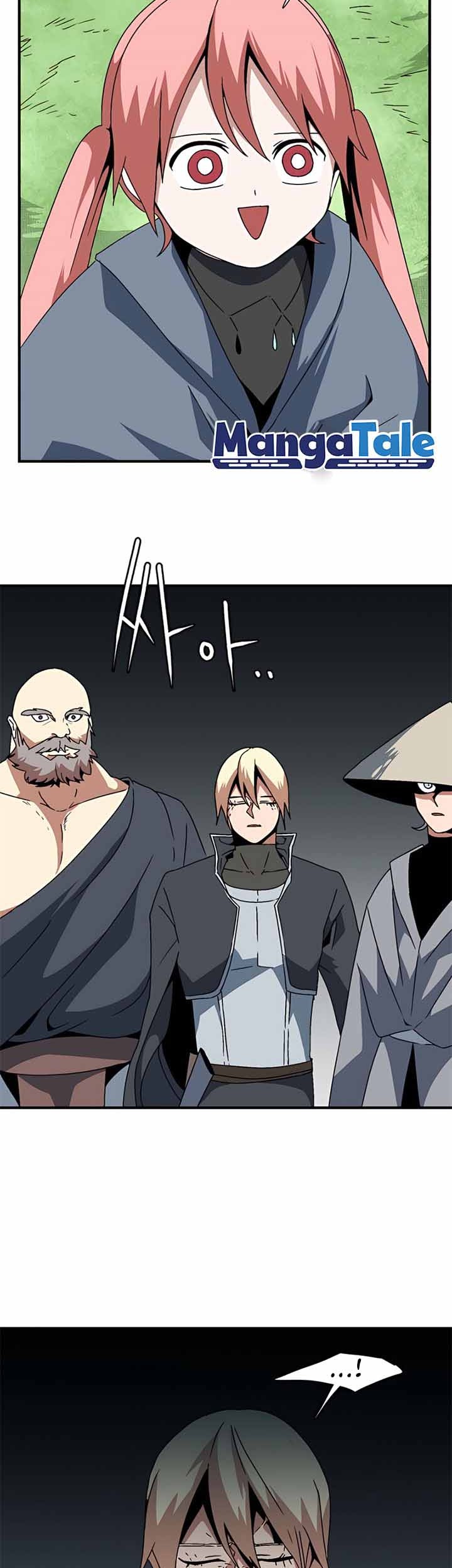 One Step to The Demon King Chapter 07 Gambar 43