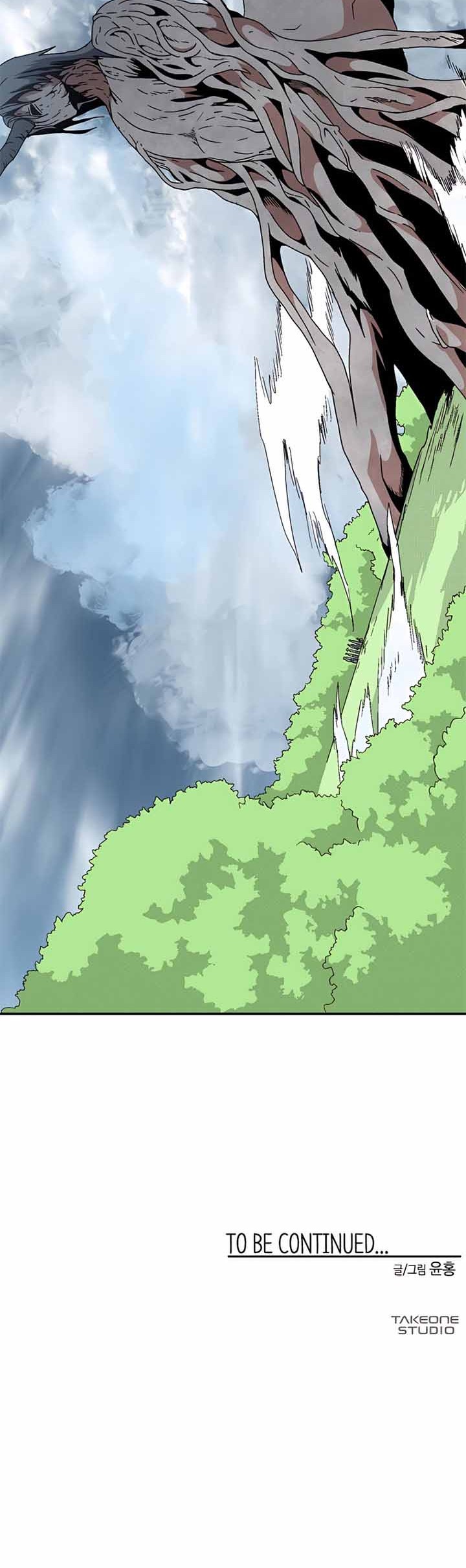 One Step to The Demon King Chapter 07 Gambar 48