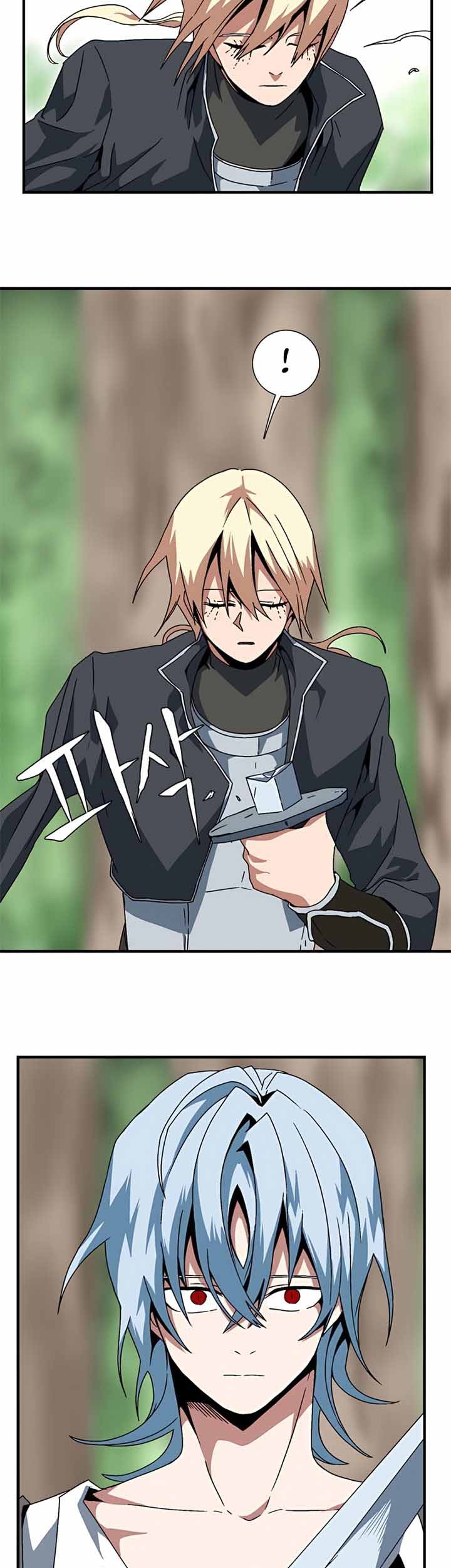 One Step to The Demon King Chapter 07 Gambar 24