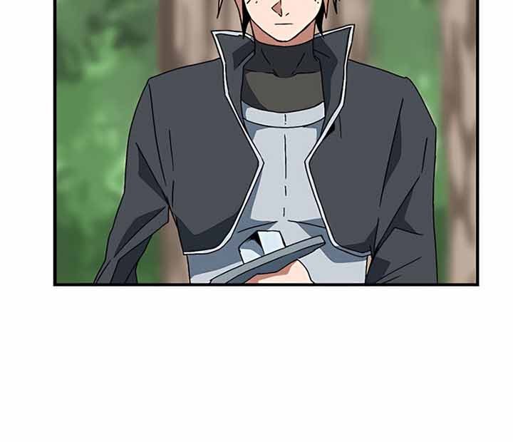 One Step to The Demon King Chapter 07 Gambar 26