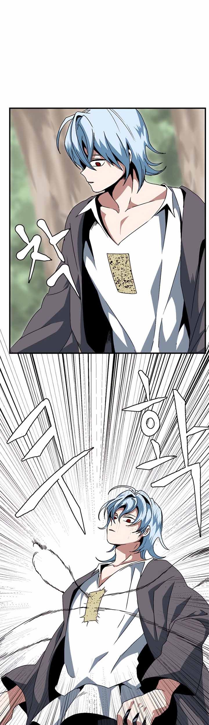 One Step to The Demon King Chapter 07 Gambar 35