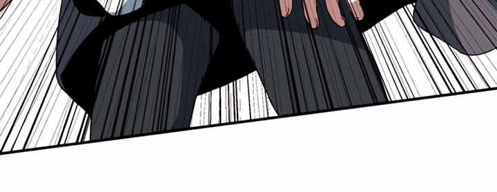 One Step to The Demon King Chapter 07 Gambar 36