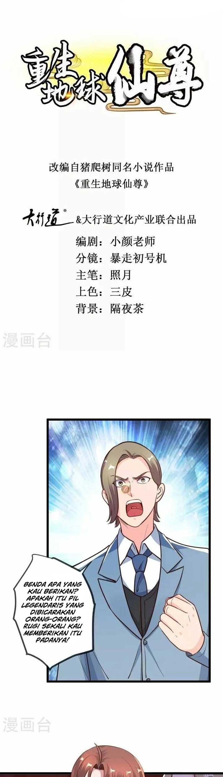 Baca Rebirth of The Earth Immortal Venerable Chapter 121 Gambar 2
