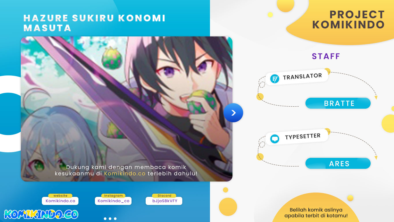 Baca Komik Hazure Sukiru “konomi Masuta” Sukiru No Mi (tabetara Shinu) O Mugen Ni Tabe Rareru Yo Ni Natta Kudan Chapter 12.2 Gambar 1