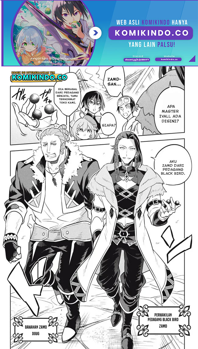 Baca Hazure Sukiru “konomi Masuta” Sukiru No Mi (tabetara Shinu) O Mugen Ni Tabe Rareru Yo Ni Natta Kudan Chapter 12.2 Gambar 2